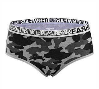 Хипстърски къси бикини